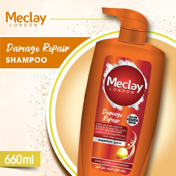 Meclay_London_Damage_Repair_Shampoo_660ML_2-1.jpg