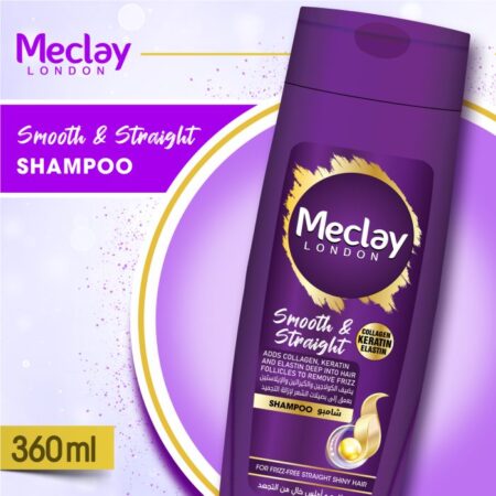 Meclay London Smooth & Straight Shampoo Purple 360ML