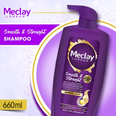 Meclay London Smooth & Straight Shampoo Purple 660ML
