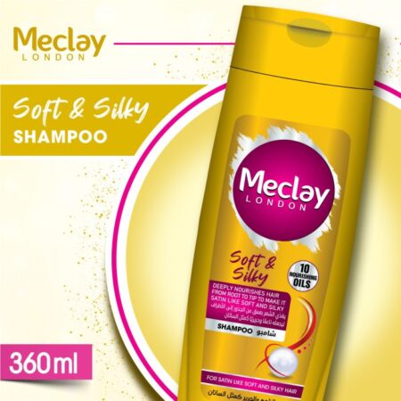 Meclay London Soft & Silky Shampoo Yellow 360ML