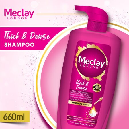 Meclay London Thick & Dense Shampoo Pink 660ML