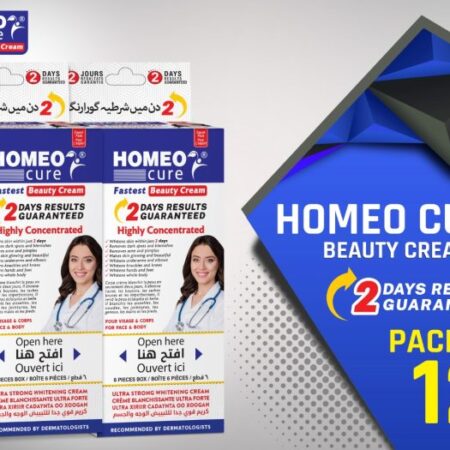 Homeo Cure Beauty Cream Highly Concentrated Fastest 2 Days Results Guaranteed (Pack Of 12)