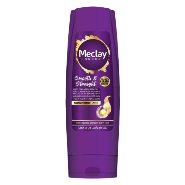 Meclay London Smooth & Straight Conditioner Purple 180ML - Image 3