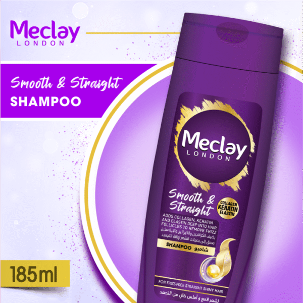 Meclay London Smooth & Straight Shampoo Purple 185ML