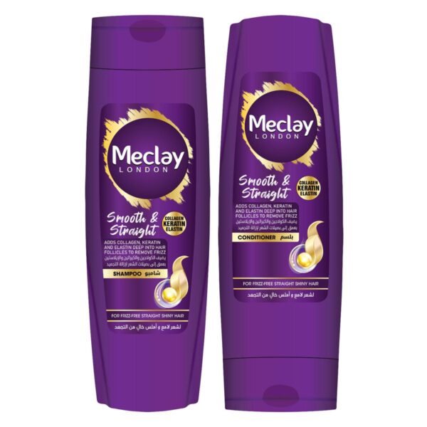 Meclay London Smooth & Straight Shampoo Purple 185ml + Conditioner Purple 180ml Pair Box