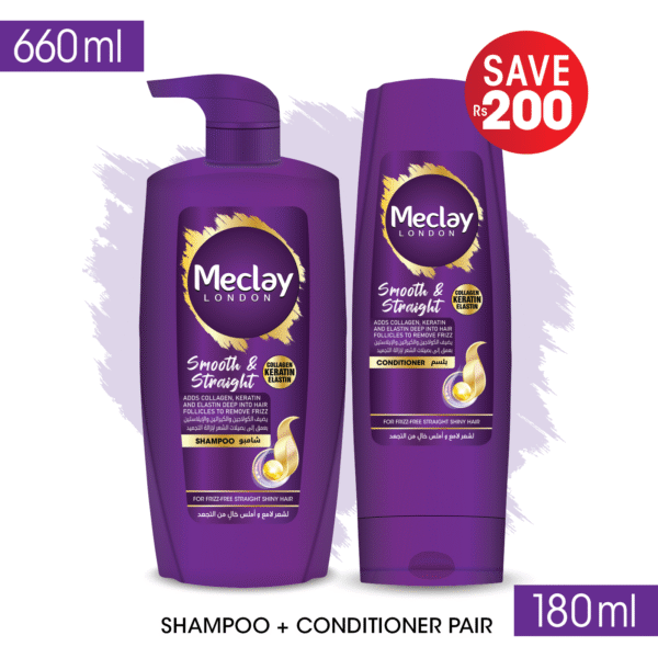 Meclay London Smooth & Straight Shampoo Purple 660ml + Conditioner Purple 180ml Pair Box - Image 2